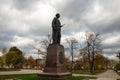 The Monument to Repin in an autumn day Royalty Free Stock Photo