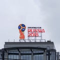 MOSCOW, RUSSIA - OCTOBER 28, 2017 Official emblem, logo of the 2018 World Cup on the roof of building on one of capital