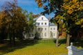 Moscow, Russia - October, 2020: The Orthodox gymnasium in Troitsa-Lykovo