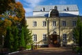 Moscow, Russia - October, 2020: The Orthodox gymnasium  in Troitsa-Lykovo Royalty Free Stock Photo