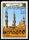 Postage stamp printed in Algeria shows 1000th anniversary of University of Al-Azhar, circa 1975