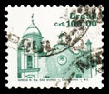 Postage stamp printed in Brazil shows Church of Our Lady of Sorrows, Campanha, Heritage serie, circa 1987