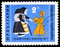 Postage stamp printed in Bulgaria shows 