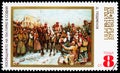 Postage stamp printed in Bulgaria shows The population welcomes General Gurko in Sofia (1878), History of Bulgaria serie, circa