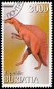 Postage stamp printed in Cinderellas (Buryatia, Russia) shows Dinosaurier, serie, circa 1997