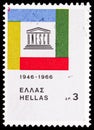 20 Years UNESCO - Emblem, United Nations Organisations serie, circa 1966