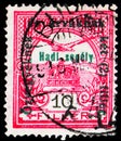 Postage stamp printed in Hungary shows Mythical bird Turul flying over Crown of Saintt Stephen, Turul and Stephan's crown serie,