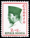 Postage stamp printed in Indonesia shows President Sukarno, Conference of New Emerging Forces, Djakarta serie, circa 1965 Royalty Free Stock Photo