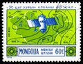 40 Years Meteorological Institute of Mongolia, circa 1976