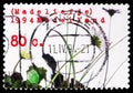 Postage stamp printed in Netherlands shows Bellis perennis, Nature and Environment: Flowers serie, circa 1994