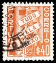 Postage stamp printed in Portugal shows Coat of Arms with Scroll (Tudo pela Nacao), Everything for the Nation serie, 40 c - Royalty Free Stock Photo