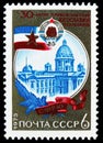 Postage stamp printed in Soviet Union devoted to 30th Anniversary of Yugoslav Republic, serie, circa 1975