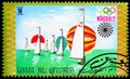 Postage stamp printed in Umm Al Quwain shows Sailing, Summer Olympics 1972, Munich serie, circa 1971