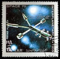 Postage stamp printed in Yemen shows Project McDonnel Douglas USA planned for 1975-1980, Interplanetary station serie, circa 1970