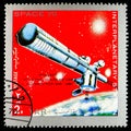 Postage stamp printed in Yemen shows Project McDonnel Douglas USA planned for 1975-1980, Interplanetary station serie, circa 1970