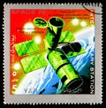 Postage stamp printed in Yemen shows Project McDonnel Douglas USA planned for 1975, Interplanetary station serie, circa 1970