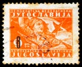 Postage stamp printed in Yugoslavia shows Partisan Girl and Flag, Partisan motifs serie, 8 din. - Yugoslav dinar, circa 1946