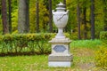 Moscow, Russia - October, 2017: Sculpture vase  in Arkhangelskoye Museum Estate Royalty Free Stock Photo