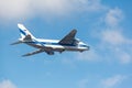 Moscow, Russia - October 31 Soviet cargo plane Antonov An124