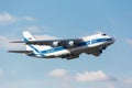 Moscow, Russia - October 31 Soviet cargo plane Antonov An124