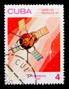 Satellite `D-1` France, 1966, Space day serie, circa 1983