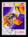 Spacecraft `Mars-2` USSR, 1971, Space day serie, circa 1983