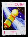 Spaceship `Vostok` USSR, 1961, Space day serie, circa 1983 Royalty Free Stock Photo