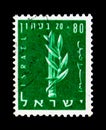 Emblem of the Haganah, Security of Israel serie, circa 1957