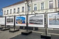 Street exhibition in Moscow on the theme of city development