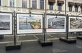 A street exhibition in Moscow's Klimentovsky lane about the development of the city