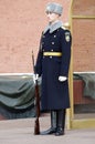MOSCOW, RUSSIA -October, 2016: To relieve a sentry on the post at the Eternal Flame at the Tomb of the Unknown Soldier