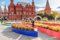 Moscow, Russia - October 08, 2019: Traditional festival Golden Autumn. Decorative installations of flowers on Manezhnaya Square in