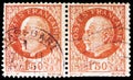 Two postage stamps printed in France shows Marshal Philippe Petain (1856-1951), Marshal Petain serie, 1.50 - French franc, circa