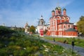 MOSCOW, RUSSIA - October, 2019: View on Cathedral of the icon of the Mother of God Sign of the former Znamensky monastery