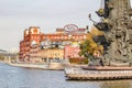 Moscow, Russia - October 03, 2019: View of Moscow confectionery factory Red October against monument to Peter the Great on Moskva Royalty Free Stock Photo