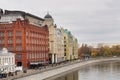 Moscow, Russia - October 05, 2019: View of the Crimean embankment from the Patriarchal bridge. center of Moscow. Industrial