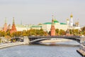 Moscow, Russia - October 03, 2019: View of Moskva River and Moscow Kremlin from Patriarshiy Bridge in sunny autumn day. Autumn Royalty Free Stock Photo