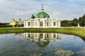 Moscow, Russia - October 05, 2019: View of the pavilion Grotto in the estate Kuskovo in the Sunny day Royalty Free Stock Photo