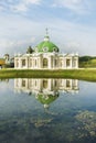 Moscow, Russia - October 05, 2019: View of the pavilion Grotto in the estate Kuskovo in the Sunny day Royalty Free Stock Photo