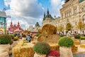 Moscow, Russia - October 08, 2019: View of territory of traditional festival Golden Autumn on Red Square in Moscow at sunny autumn