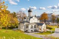 Moscow, Russia - October 08, 2019: Moscow Zaryadye Park in autumn. Church of the Conception of St Anna in the corner on the Moat