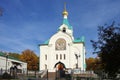 Moscow, Russia - Oktober, 2019: The Church Svyatitelya Iova, Patriarch of Moscow and all Russia in Kuntsevo