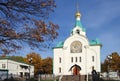 Moscow, Russia - Oktober, 2019: The Church Svyatitelya Iova, Patriarch of Moscow and all Russia in Kuntsevo