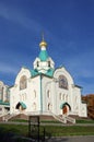 Moscow, Russia - Oktober, 2019: The Church Svyatitelya Iova, Patriarch of Moscow and all Russia in Kuntsevo