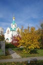 Moscow, Russia - Oktober, 2019: The Church Svyatitelya Iova, Patriarch of Moscow and all Russia in Kuntsevo