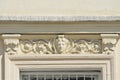 Moscow, Russia, June, 12, 2017, Old mansion in Serebryanichesky lane, the house 7. Decorative elements