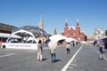 Moscow, Russia: Open Book Fair on the Red Square in Moscow - big festival of books. Royalty Free Stock Photo