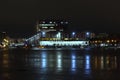 Moscow / Russia: Ostankino Technical Center at night