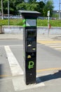 MOSCOW, RUSSIA. The parking automated payment machine opposite to the Kazan station