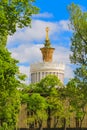 Moscow Russia 12.05.2016 pavilion Agriculture former Ukrainian